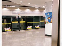 -上海动物园(地铁站)