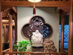 -庄隐阁(悠方广场店)