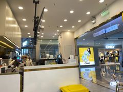 -7分甜(尹山湖歌林公园店)