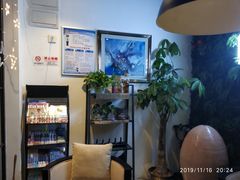 -宫七SPA·高端Massage(浦东大道店)