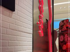 -DQ·蛋糕·冰淇淋(苏州中心店)