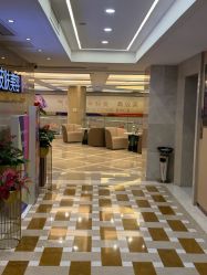 -南京康美美容医院·旗舰店