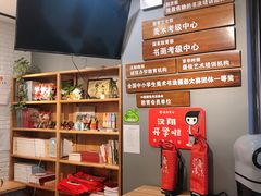 -汉翔书法丨书法·美术·硬笔·国画(望京校区)