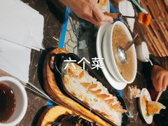 -瓦国小镇·果木烤鸭·融合菜(西口店)