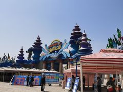 -华夏文旅海洋公园