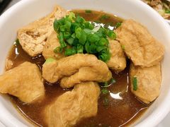 萝卜油豆腐-有章牛杂(石厦店)