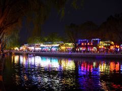 景点-什刹海-后海