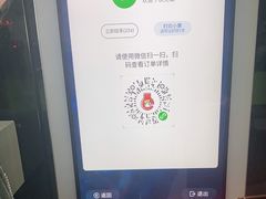 -瑞鹏宠物医院·内科·中兽医·骨科(苗圃店)