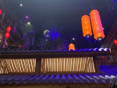 门面-锦绣金山人家(友谊店)