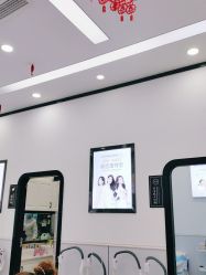 -蕾特恩专业祛痘·皮肤管理