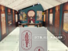 -PAGEONE(北京坊店)