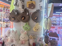 -可爱抓 COCO  GOTCHA(天津鹏欣水游城店)