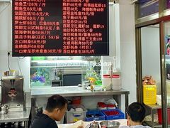 -嘉升大排档(番禺总店)