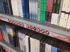 -咪咕咖啡(北京西单店)