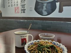 -老南昌粉面馆(绳金塔店)