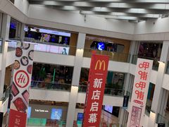 -凯德广场(埃德蒙顿路店)