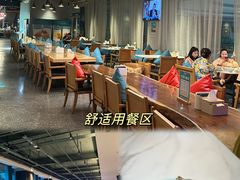-庄子梦然·城市微度假·24h按摩·推拿·spa