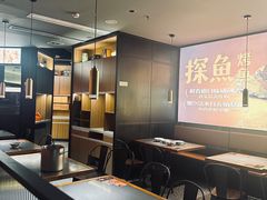 -探鱼·鲜青椒爽麻烤鱼(苏宁广场店)
