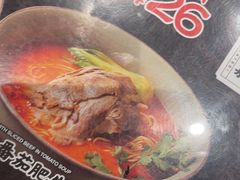 -和府捞面(天河领展广场店)