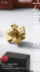 -YIN隐(西岸中環精品店)