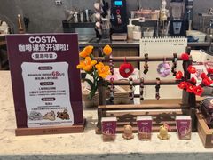 -COSTA COFFEE(哈尔滨凯德学府店)