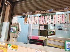 -甜蜜蜜(昌乐园店)