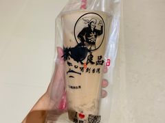 -茶太良品·京派茶饮(天河城店)