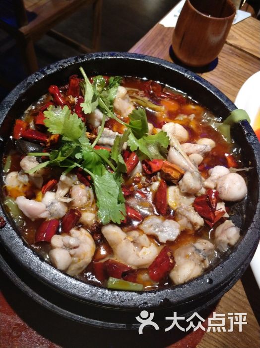 椒房宴遇(上海太平洋徐汇店)-牛蛙图片-上海美食-大众点评网