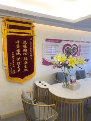 -天使妈妈产后康复中心(万宝店)