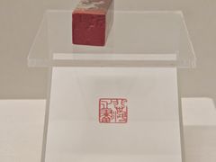 -徐悲鸿纪念馆
