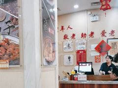 -京天红酒家(虎坊路店)