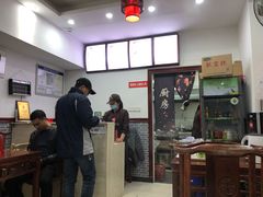 -次坞阿生·手工打面馆(振宁路店)