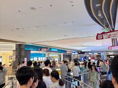 -龙湖南京江北天街