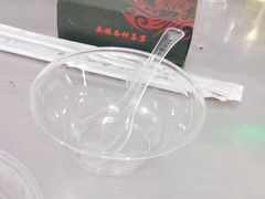 -向民炒鸡老店(火车站店)