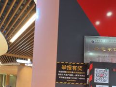 -Xcape异时刻密室逃脱魔法互动(瑞虹天地太阳宫店)