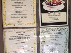 -香港华美达海景酒店
