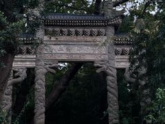 -平湖九龙山旅游度假区