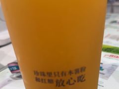 -煲珠公·老红糖珍珠奶茶(百信广场店)
