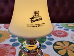 -Famous肥猫墨西哥音乐餐吧(五棵松华熙LIVE店)