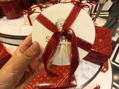 -Cafe Sacher(WIEN)