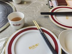 -新渝城·始于2000年(淘金店)