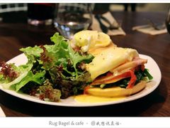 IMG_2522-the rug 飞毯 (朝阳公园店)