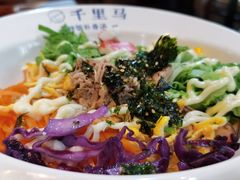 -鑫日千里马朝鲜族小馆(总店)