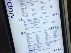 -崇光百货(尖沙咀店)