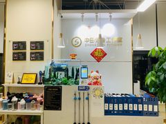-中田·健身+普拉提(北京通州运河店)