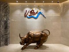 -V Bar海景扒房(北海湾惠龙万达嘉华酒店)