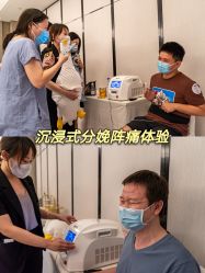 点击看大图 -蜜悦居月子中心(国金中心店)