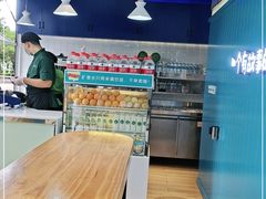 大堂-自然椰·海南清补凉(海月广场店)
