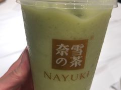 -奈雪的茶(新天地广场PRO店)