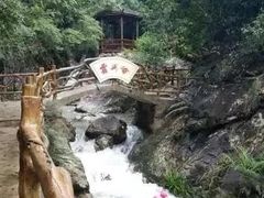 -云河谷
